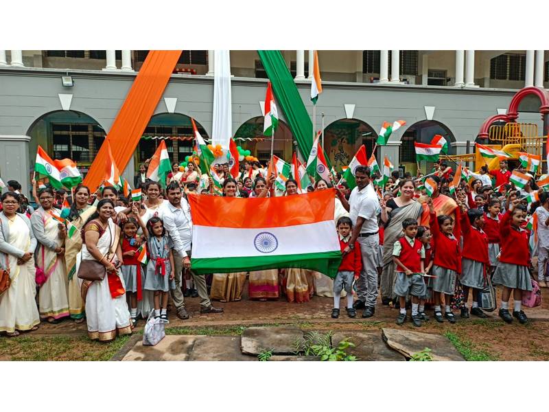 76th Independence Day