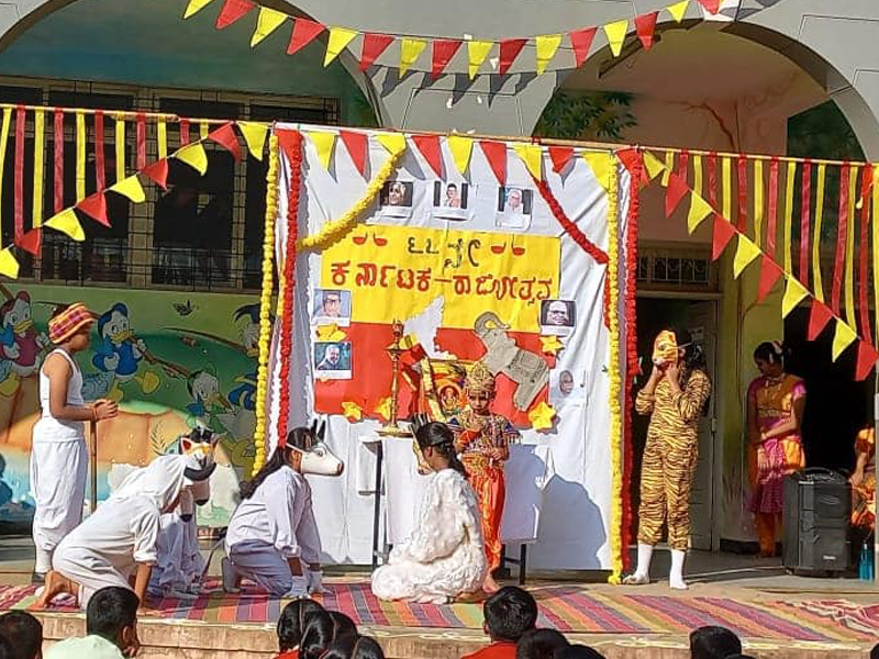 Rajyostav Day