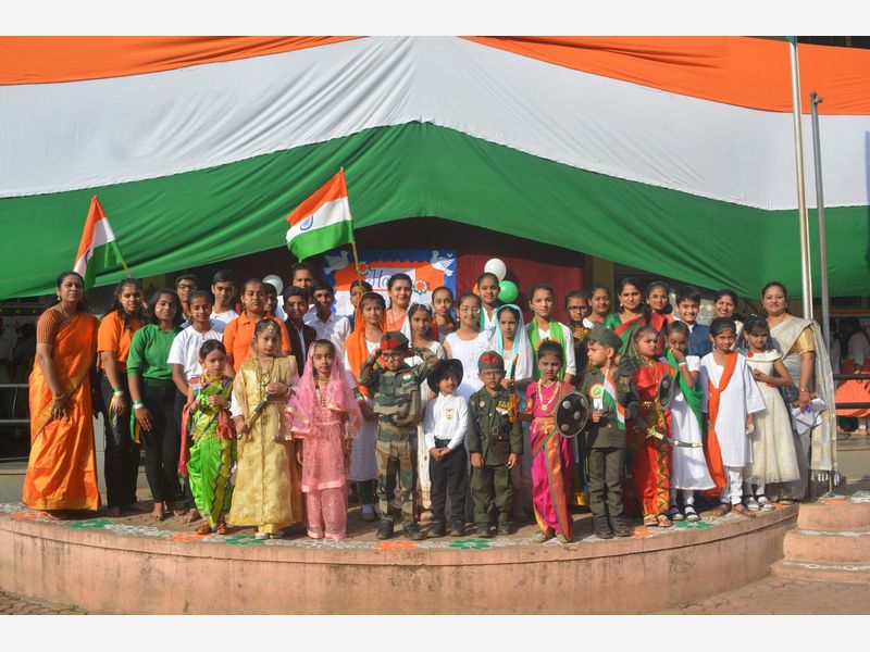 Republic Day Celebration