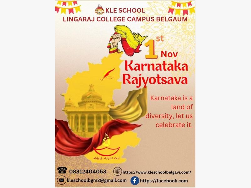 Kannada Rajyotsava