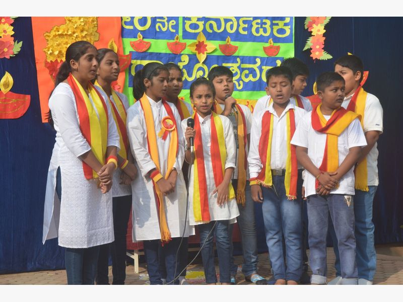 Kannada Rajyotsava