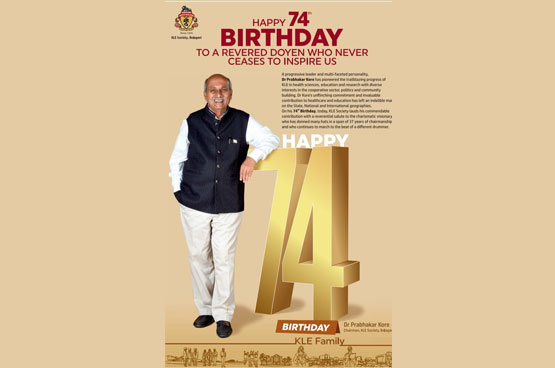 HAPPY 74th BIRTHDAY TO OUR DEAR CHAIRMAN SIR