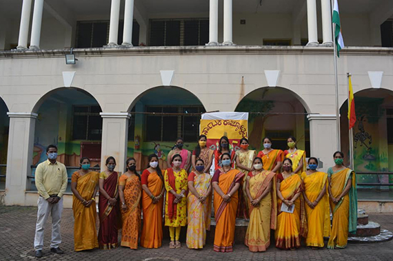 65th Karnataka Rajyostav