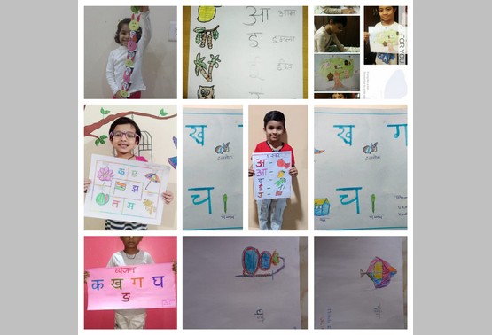 Hindi divas Celebration