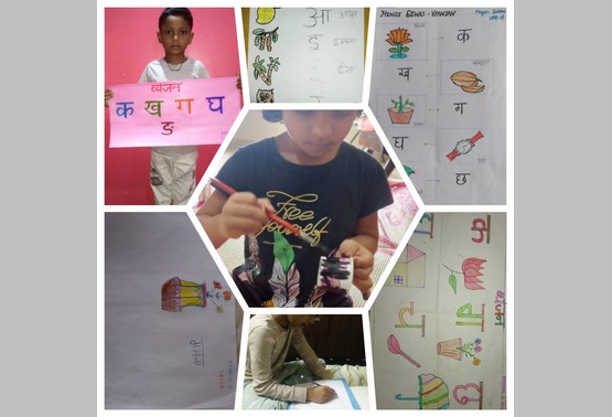 Hindi divas Celebration