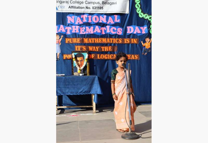 National Mathematics Day