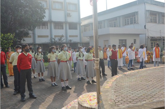 Rajyostav Celebration