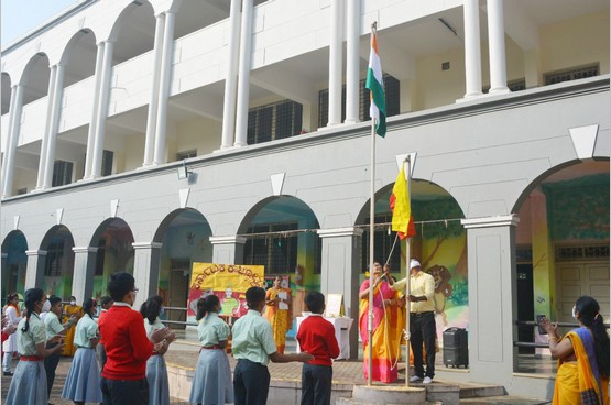 Rajyostav Celebration