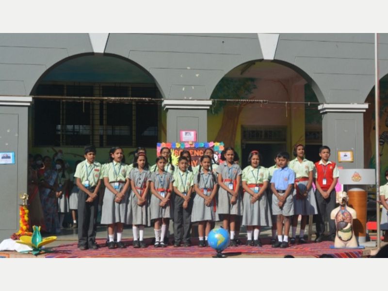 Science Day celebration