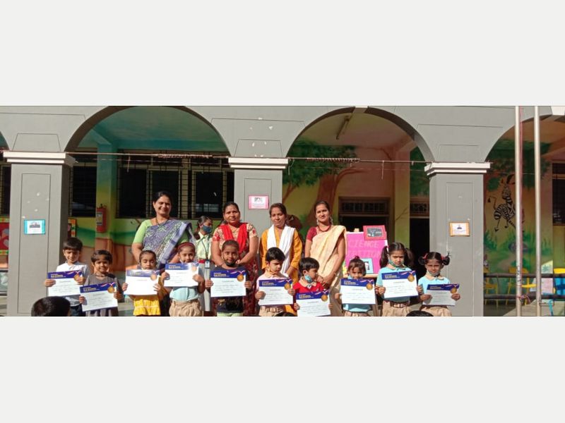 Science Day celebration